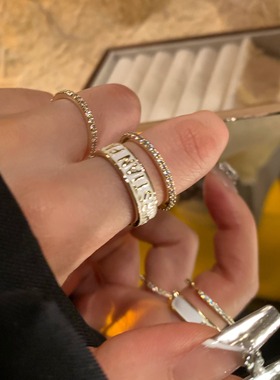 璀璨镶钻名媛风小众高级3件套时尚个性食指戒指女士潮流精选设计