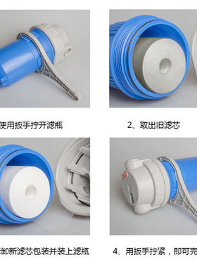 10寸大胖过滤蓝20寸大胖净水器滤10寸大胖净水器1寸口滤