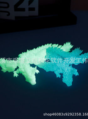 3D打印夜光水晶飞龙翅膀关节可活动神龙摆件手礼物玩具跨境爆款