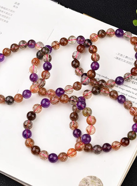 2025新款天然黑加仑紫水晶黑金手链超七发晶单圈饰品批发时尚