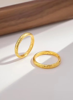 2025年新款祥云沙金国潮龙凤纹时尚手链女友三八节潮流礼品赠佳人