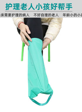 跨境卧床护理穿衣穿裤辅助器儿童孕妇老人用品防摩擦脚套