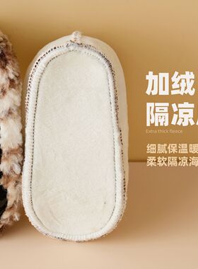 防滑儿童地板袜冬季加厚