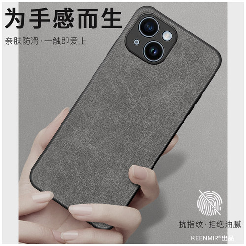 小羊皮适用红米k80手机壳新款小米k80pro保护套高级感小众潮男女por全包防摔redmi超薄裸感pr0磨砂k8o后外壳 - 图2
