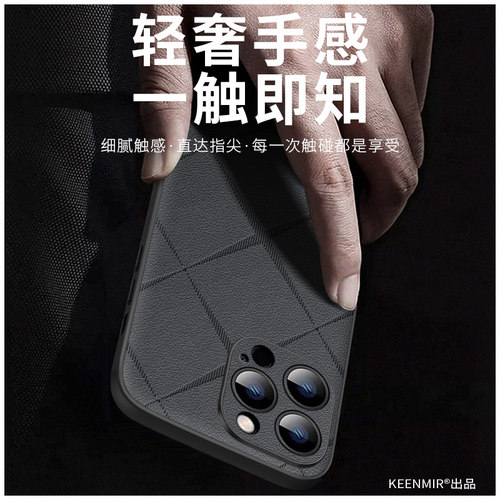 适用华为P60手机壳p60pro新款超薄保护套p6o全包防摔磨砂pr0商务p60art男女honor高级感p0r简约素皮por外壳 - 图2