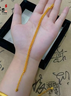 新款越南沙金气质时尚优美古巴手链女高级感简约个性手饰工厂直销