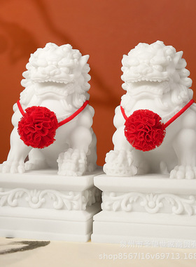 中式汉白玉石狮招财摆件一对玄关造景瑞兽创意桌面家居客厅