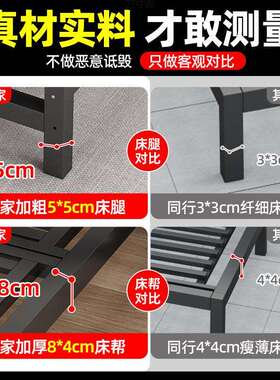 铁艺床双人床1.8铁床单人1.5米出租屋铁架床卧室家用不锈钢铁架床