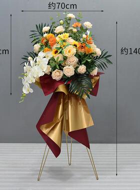 开业花篮三脚架仿真花商场橱窗车展活动交车装饰布置落地迎宾摆件