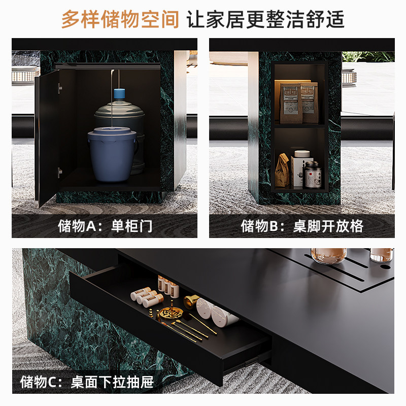 现代轻奢岩板茶桌客厅家用高级感茶台商用烧水壶一体全自动茶几桌,淘宝优惠券,粉丝福利购,淘宝优惠卷