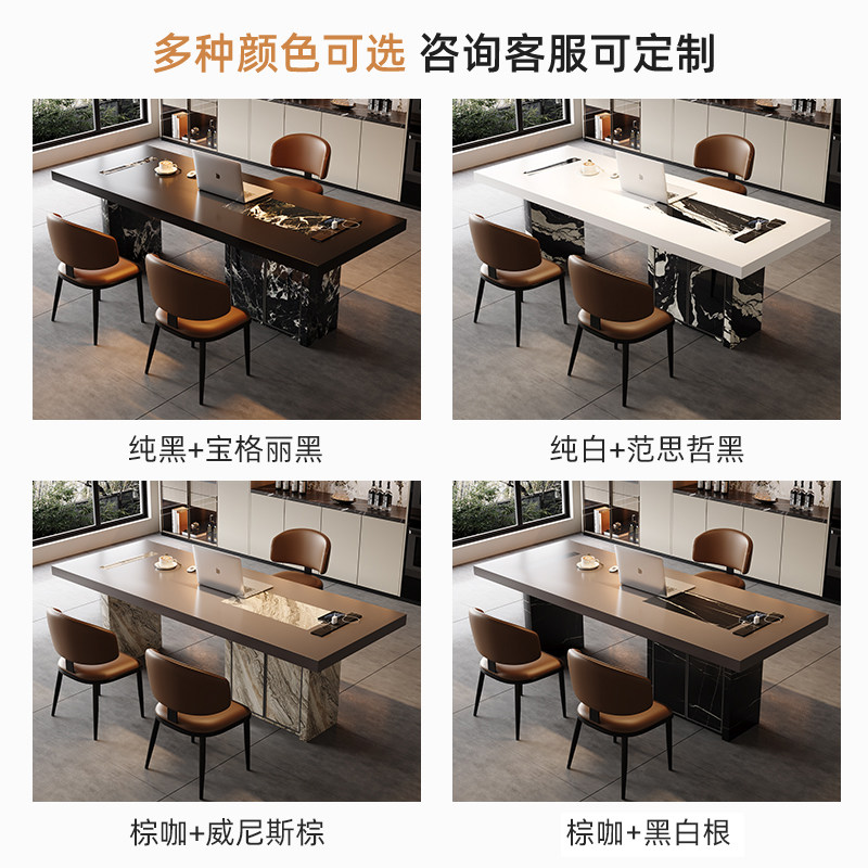 意式极简奢石岩板茶桌2026新款高端现代简约设计师高级感家用茶台,淘宝优惠券,粉丝福利购,淘宝优惠卷