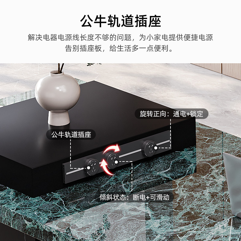 岩板茶桌意式轻奢家用多功能储物茶台桌椅组合高级感办公一体岛台,淘宝优惠券,粉丝福利购,淘宝优惠卷