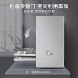 Panasonic Dishsember Automatic Home Homemess Small Desktop 5 комплектов высокотемпературной стерилизации, сушки и дезинфекции 70 ℃ полоскание H2A