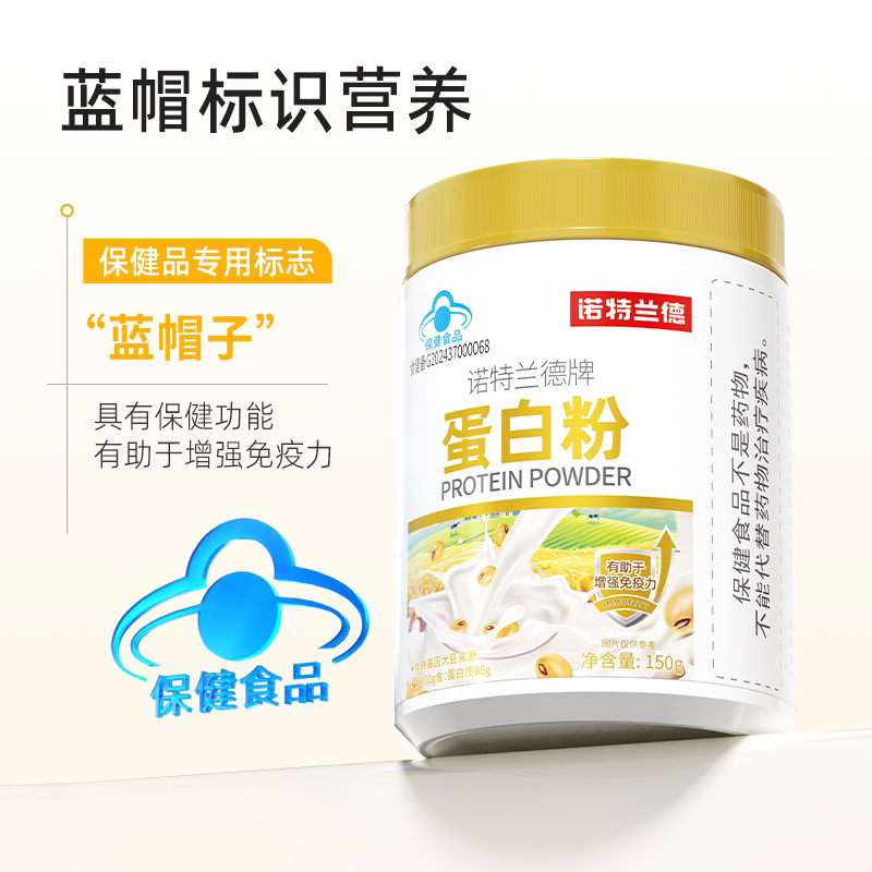 图 4