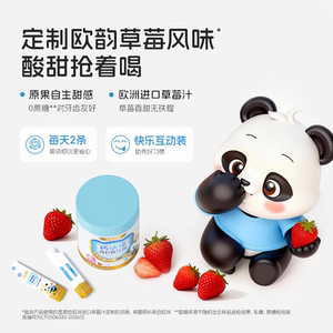 商品图片
