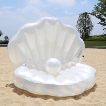 2023 New Shells Inflatable Floating Rows Adult Pearls Sofa Scallop Biking Biking Biking Fish Water Inflatable Floating Bed
