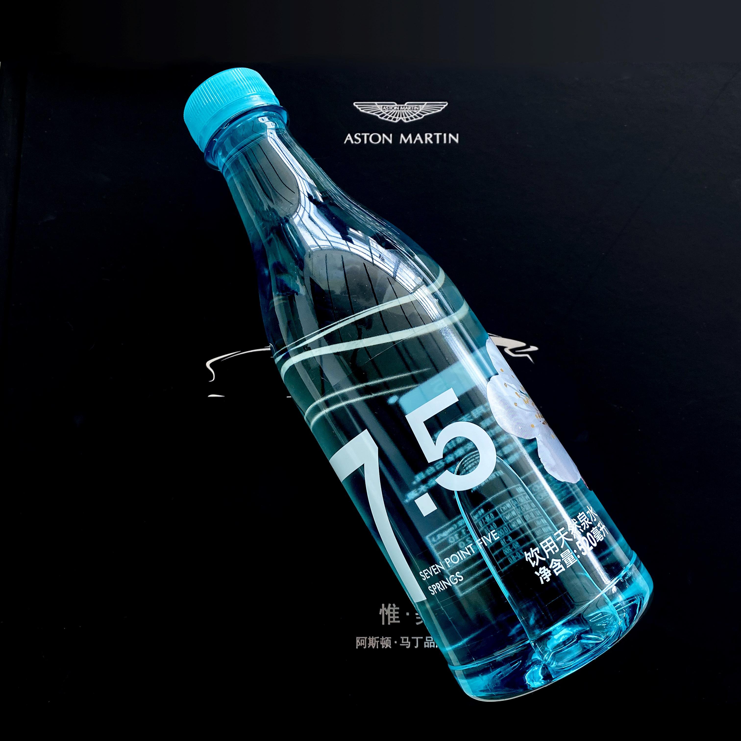七点五饮用天然泉水弱碱性饮用水送货上门 520ml*30瓶【2箱】