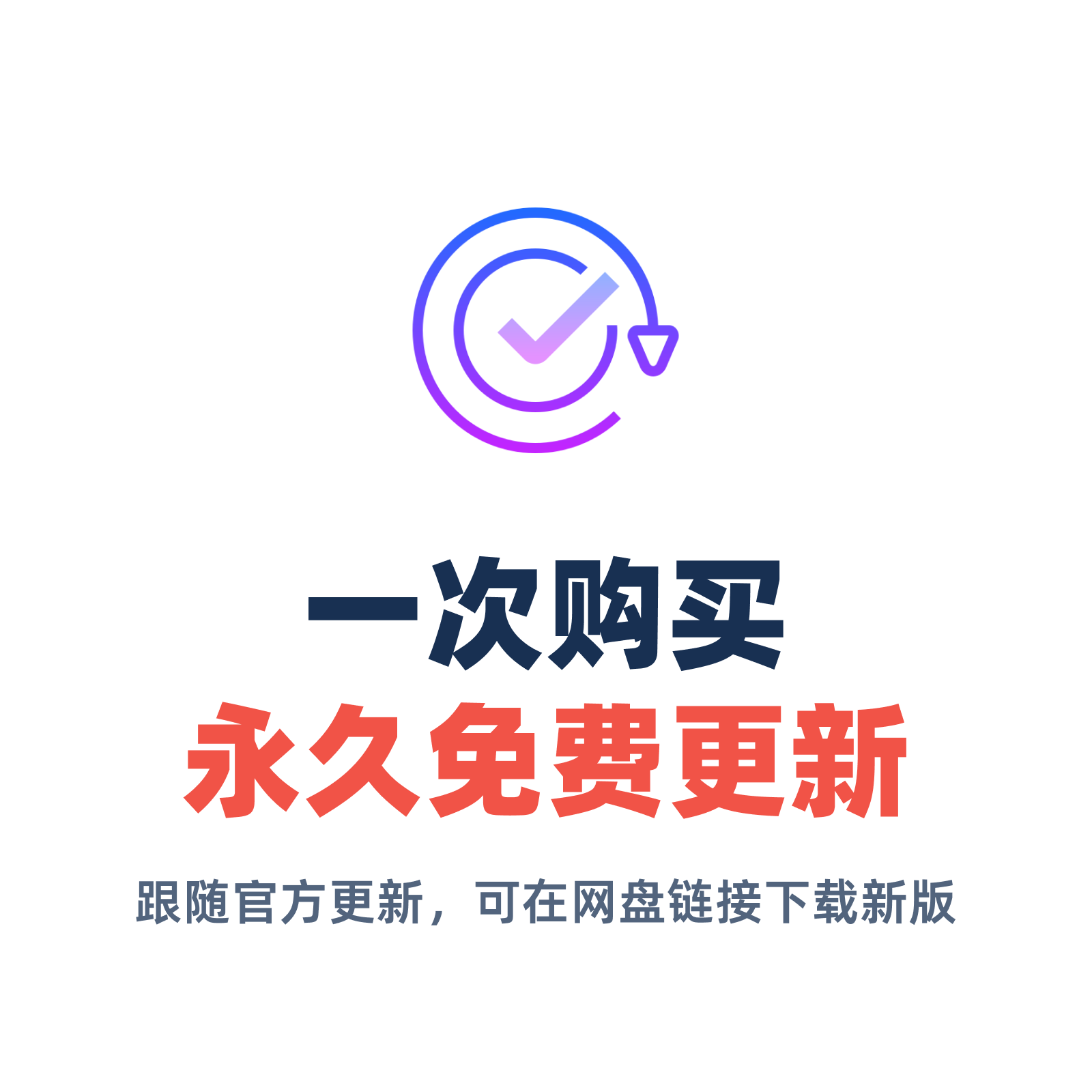 Cruip - 18套网页前端模板合集 Tailwind CSS React Vue HTML JS - 图2