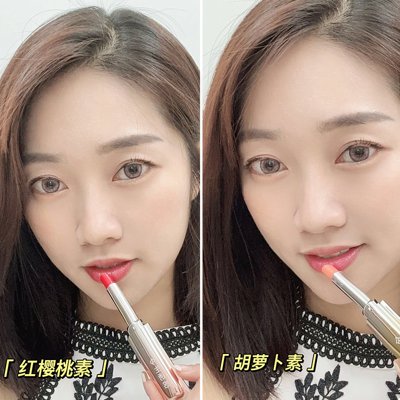 今生诱惑温感变色唇膏红樱桃滋润保湿素颜提升气色 不掉色持久