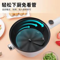 Automatic pot smart frying machine Lazy Juku People Electric Stir-fry electric hot pot Home Multifunction SM-G012 Cooking Machine Fans