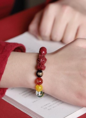 朱砂五路财神貔貅本命年转运手串