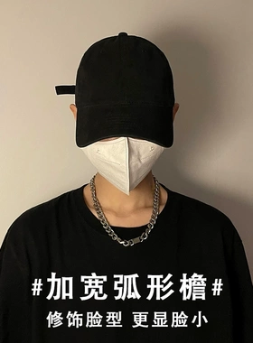 百搭棒球帽男帽子男款冬季黑色大头围鸭舌帽男士2025男生潮牌四季