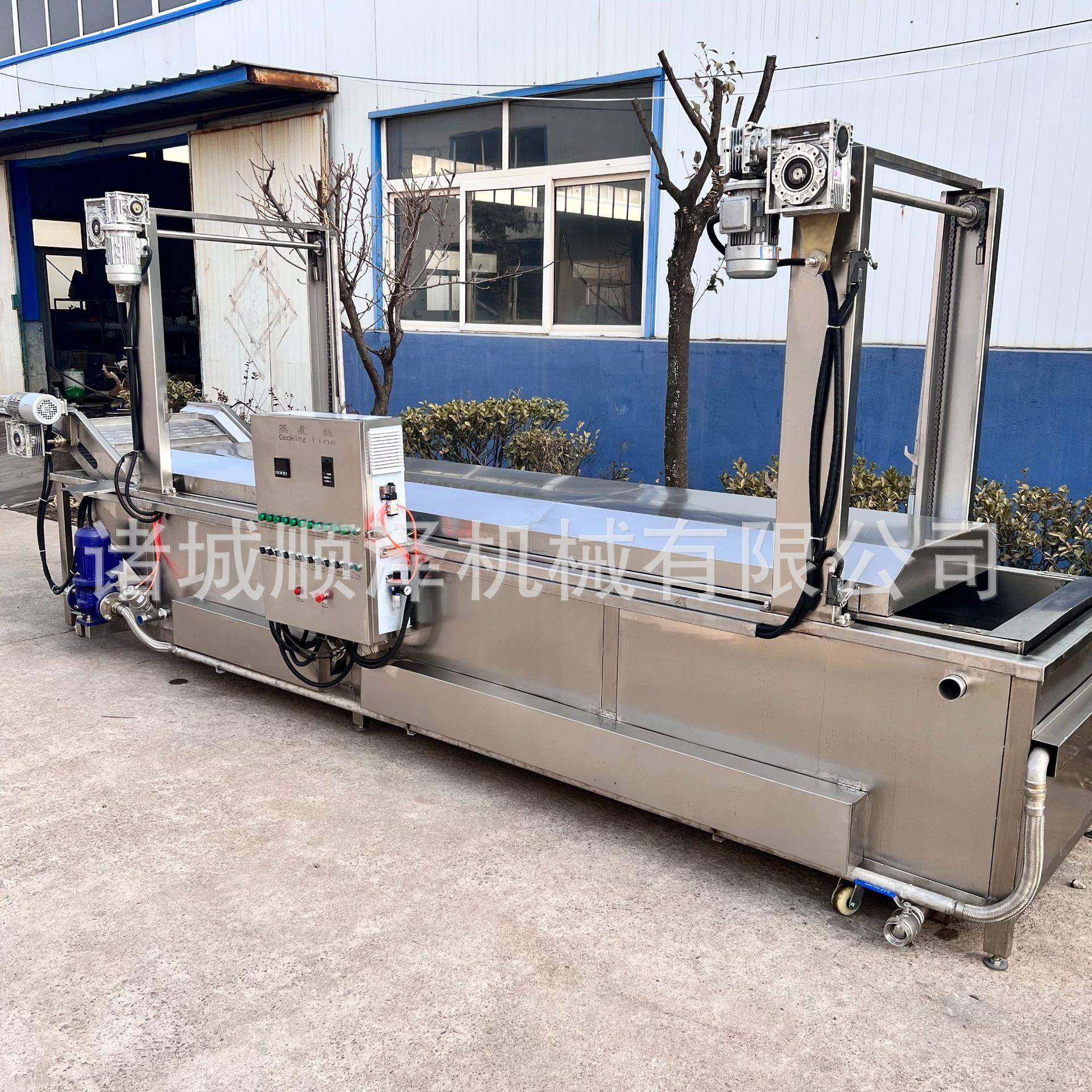 销售鲍鱼清洗机 鲍鱼蒸煮机 鲍鱼海鲜漂烫机流水线,淘宝优惠券,粉丝福利购,淘宝优惠卷