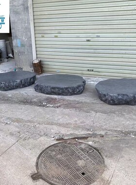 玻璃钢仿真石头轻奢酒店会所咖啡桌园林景观装饰别墅庭院落地美陈