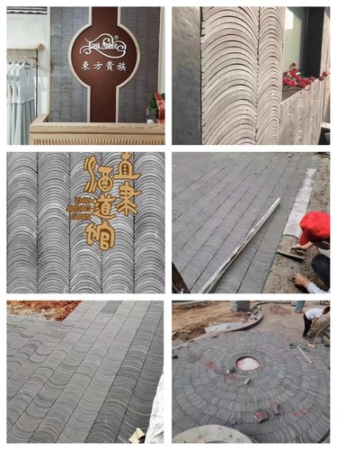仿古瓦片装饰花园围边挡土烧制瓦片小青瓦半圆瓦鱼鳞造型铺地拼花 - 图0