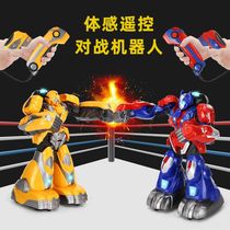 Charging Big Number Intelligent Body Sensation Pair Warfare Remote Control Robot Parent-child Interaction Biathlon Pair Fight Boxing Gdou Toy