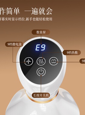 【热卖中】疏通经络电动按摩刷