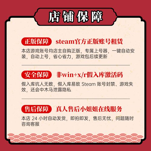 星之卡比探索发现PC 送全DLC+金手指+通关存档+ NS游戏电脑模拟器 - 图1