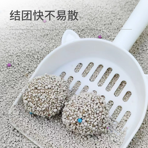 猫砂渔想包邮10公斤20kg40斤除臭柠檬猫沙膨润土猫砂10斤猫咪用品 - 图2