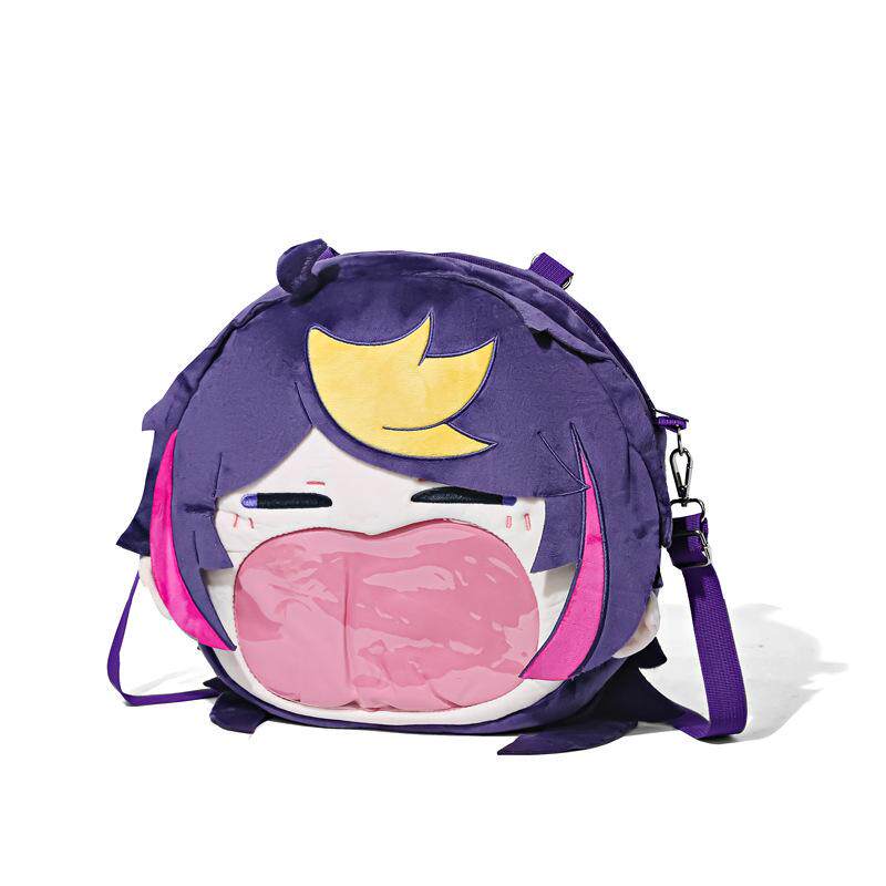 彩虹社luxiem男团毛绒痛包Shu Yamino周边动漫背包玩偶双肩斜挎包,淘宝优惠券,粉丝福利购,淘宝优惠卷