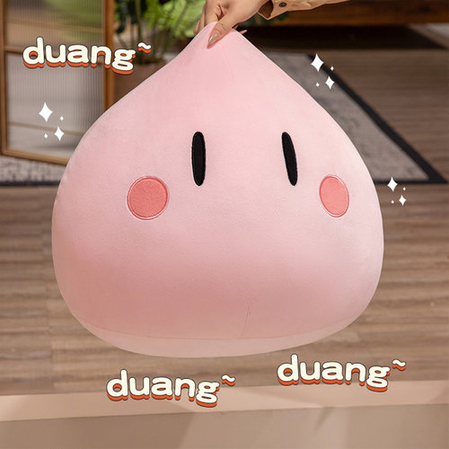 团子大家族周边史莱姆毛绒玩偶 clannad动漫二次元公仔抱枕靠枕头 - 图2