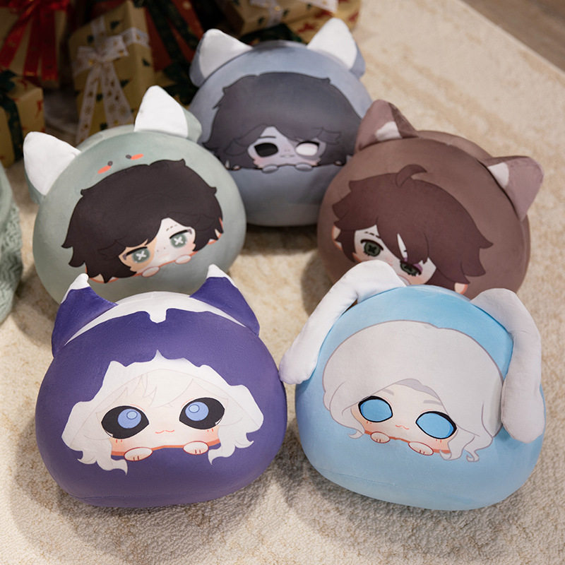 第五人格团子抱枕园丁守夜人约瑟夫囚徒毛绒周边动漫挂件玩偶靠垫,淘宝优惠券,粉丝福利购,淘宝优惠卷