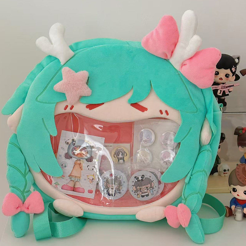 王者荣耀周边瑶瑶时之祈愿毛绒痛包超萌双肩包卡通动漫背包斜挎包,淘宝优惠券,粉丝福利购,淘宝优惠卷