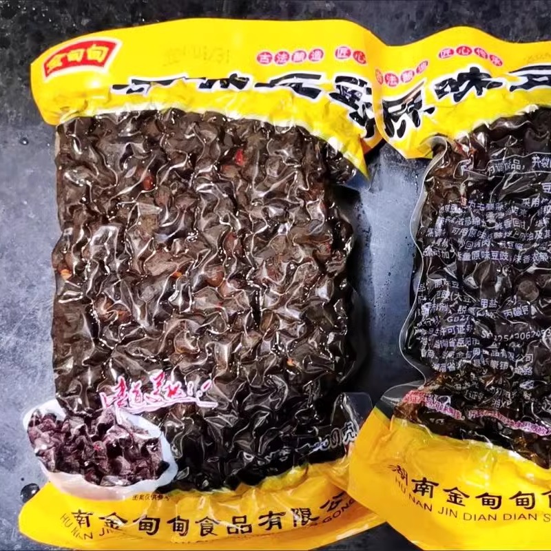 金甸甸麻辣豆豉500g农家自制湖南特产豆鼓调味品一斤辣椒调料80g-图2