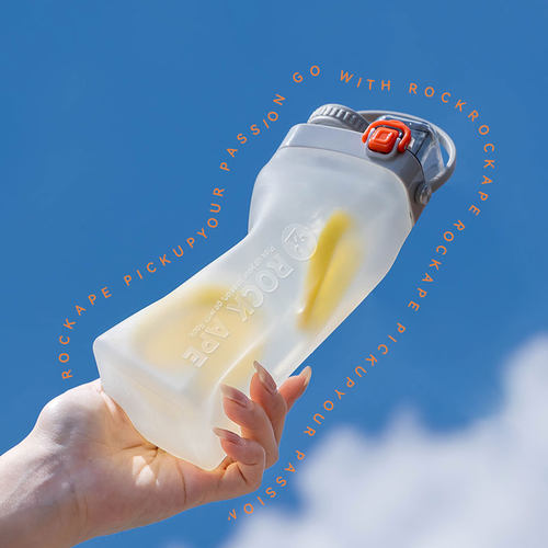 RockApe/洛克猩球卷卷杯便携式折叠水杯户外旅行杯硅胶杯子限定款 - 图0