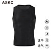 ASKC road bike quick-drying breathable cycling vest