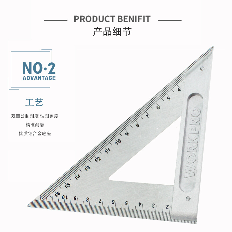 新品不锈钢直尺加厚角尺拐尺90度木工钢板尺45°铝合金宽座三 - 图1
