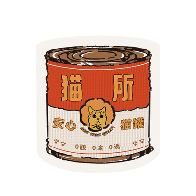 猫所鹌鹑猫主食罐幼猫湿粮12包