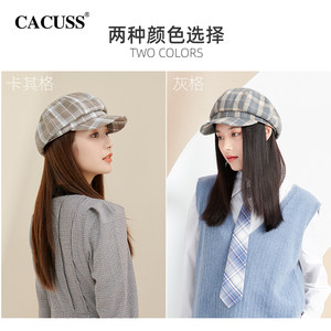 CACUSS火山岩帽子女百搭礼帽秋冬季保暖时尚百搭贝雷帽