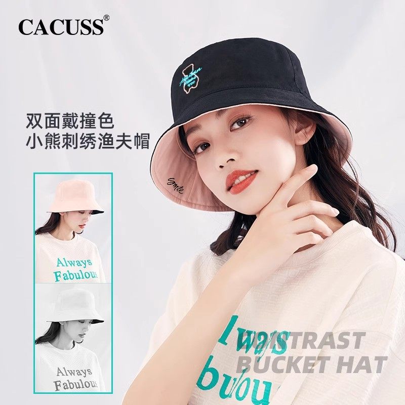 【1折起清仓福利合集】CACUSS清仓渔夫帽四季款户外女盆帽显脸小,淘宝优惠券,粉丝福利购,淘宝优惠卷