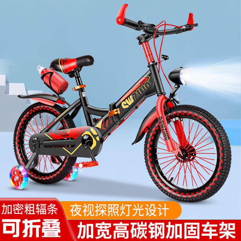 新款儿童自行车3-12岁男女小孩单车脚踏车中大童玩具车折叠山地车-图1