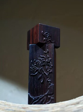 三祈门香水月泉系列小样
