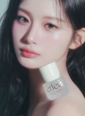 etlee香水AmberBourbon小样