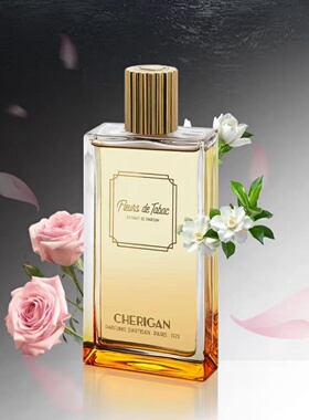 Cherigan彻瑞戈恩香水小样