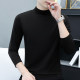High-end half-high neck bottoming shirt for men's solid color versatile
