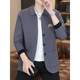 High end embroidered knitted cardigan for men 2025